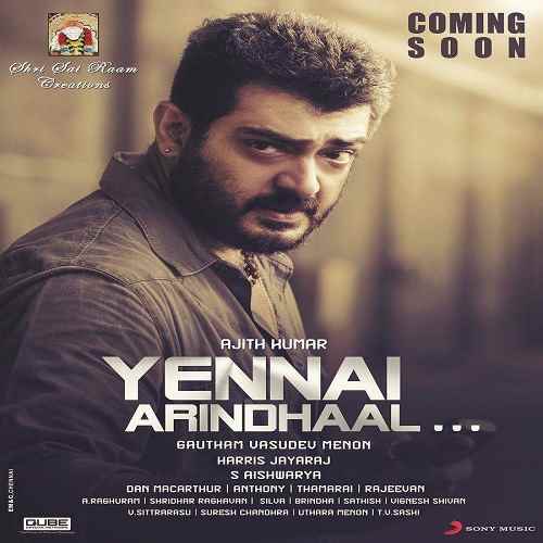 Yennai Arindhhaal Ringtones