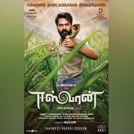Eeswaran Ringtones And Bgm Download