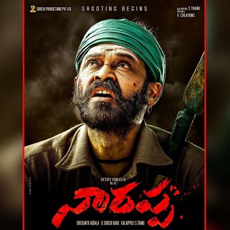 Narappa Ringtones And Narappa Bgm Download