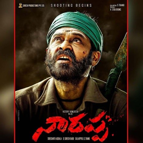 Narappa Ringtones And Narappa Bgm Download