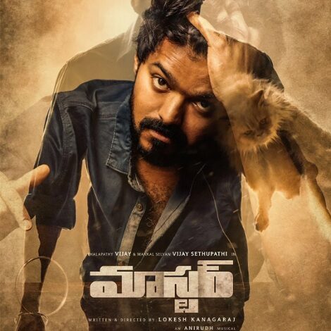 Thalapathy Vijay Master Telugu Ringtones And Bgm Download