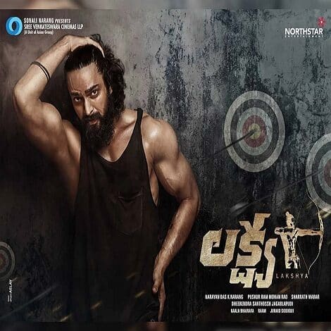 Lakshya Ringtones Telugu Bgm Download For Cell Phone
