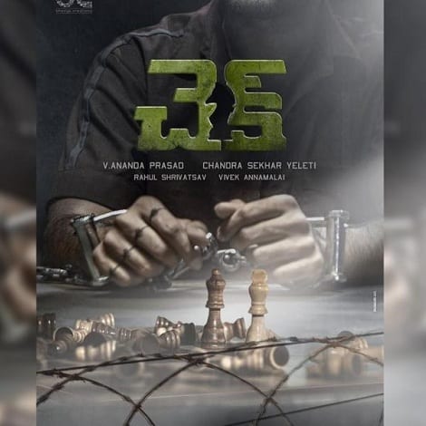 Nithin's Check Bgm Ringtones