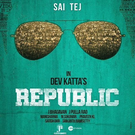 Sai Dharam Tej Republic Ringtones And Bgm Download