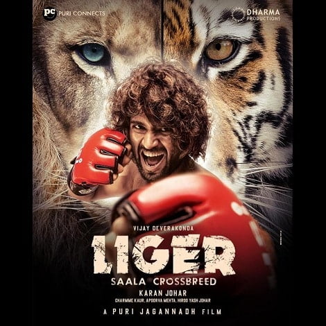 Vijay Devarakonda Liger Ringtones And Liger Bgm Download