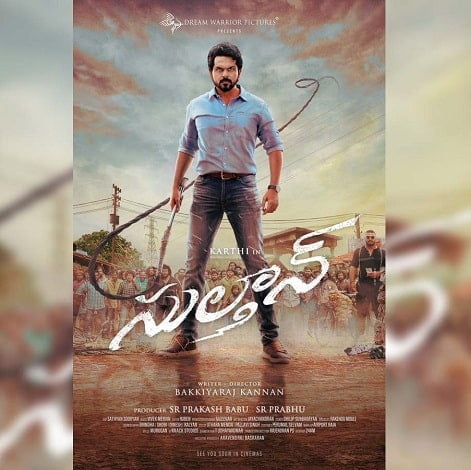Karthi's Sulthan Ringtones Telugu And Bgm Download