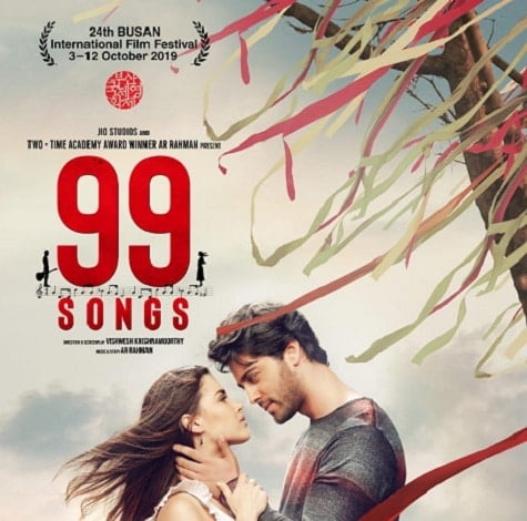 99 Songs Ringtones And Bgm Download For Cell Phone