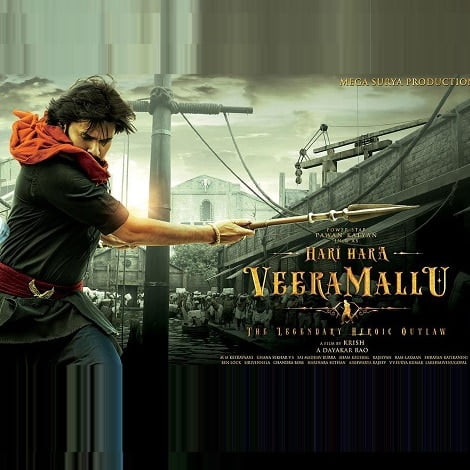 Hari Hara Veera Mallu Ringtones Bgm Download