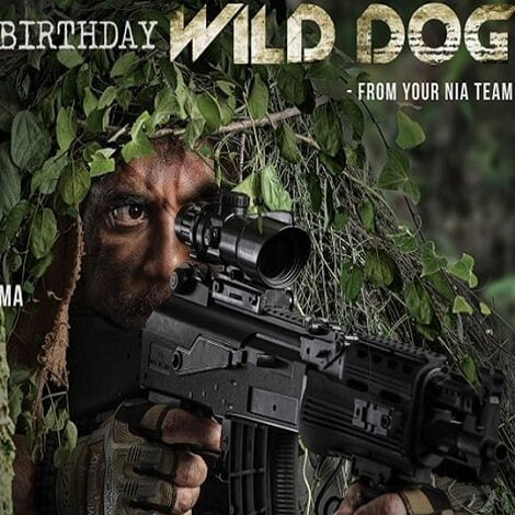 Wild Dog Telugu Ringtones And Bgm For Cell Phone