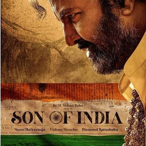 Mohan Babu Son Of India Ringtones