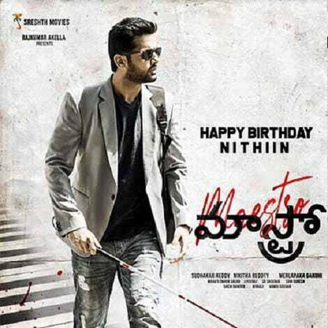 Nithiin Maestro Ringtones Maestro Bgm Download