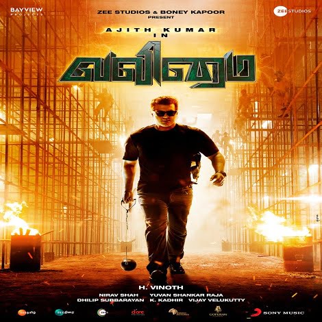 Valimai Ringtones Download