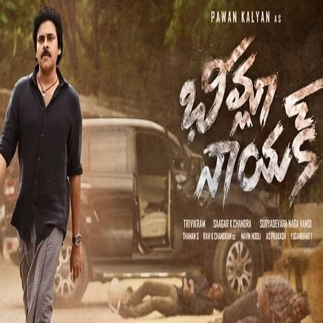 Bheemla Nayak Ringtones Bgm Download Telugu 2021