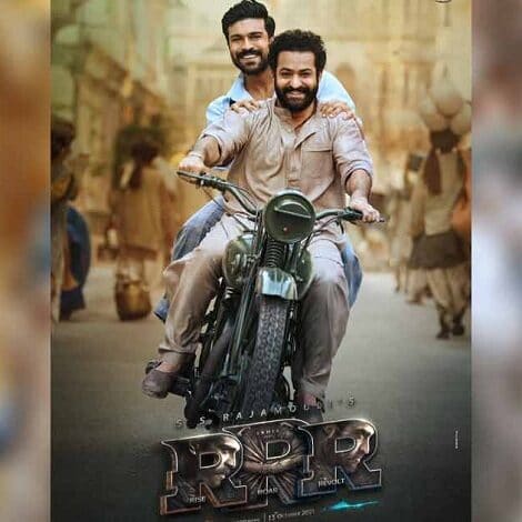 Rrr Ringtones Bgm Download Tamil