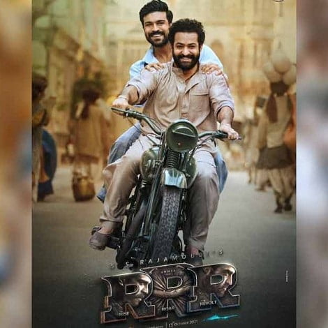 Rrr Ringtones Bgm Download Tamil