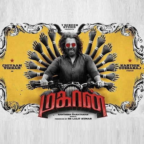 Vikram Dhruv Vikram Mahaan Ringtones Bgm Download