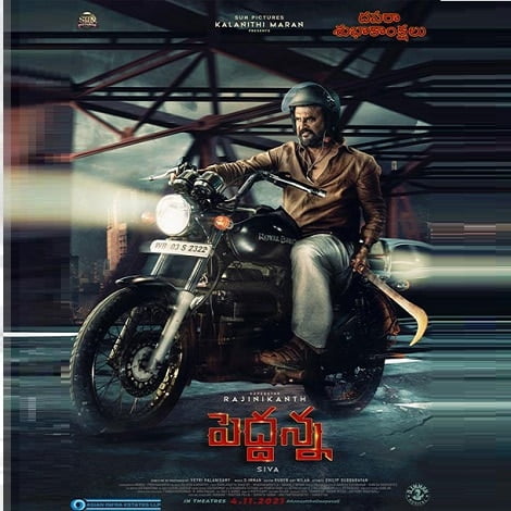 Rajinikanth Peddanna Ringtones Bgm Download