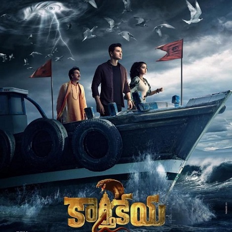 Karthikeya 2 Telugu Ringtones Bgm Download