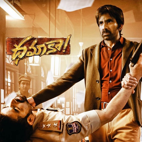 Dhamaka Ringtones And Bgm Download Telugu 2022
