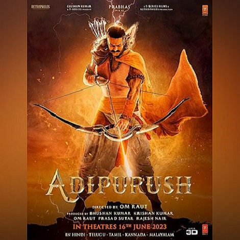 Adipurush Ringtones Bgm Download [telugu] 2023