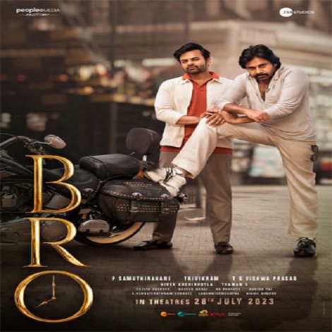 Bro Telugu Ringtones Bgm Download 2023