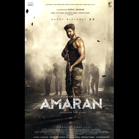 Amaran Ringtones