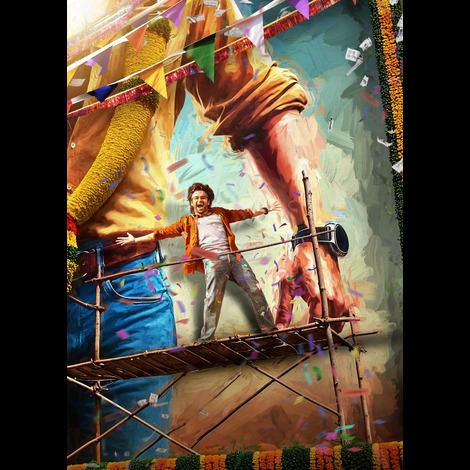 Andhra King Taluka Ringtones