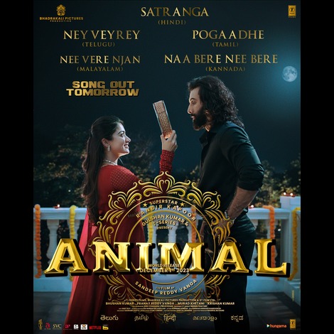 Animal Ringtones Download