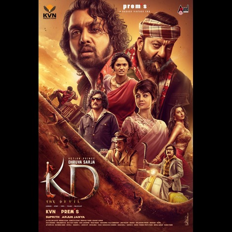 Kd Teaser Ringtones