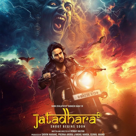 Jatadhara Ringtones Download
