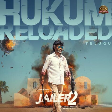 Jailer 2 Telugu BGM Ringtones for Mobile Download